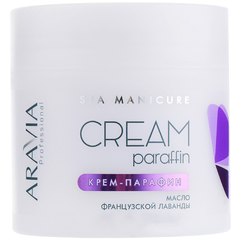 Крем-парафин Французская лаванда с маслом лаванды Aravia Professional, 300 ml