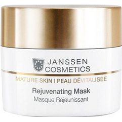 Janssen Cosmeceutical Mature Skin Rejuvenating Mask Омолоджуюча маска, 50 мл, фото 