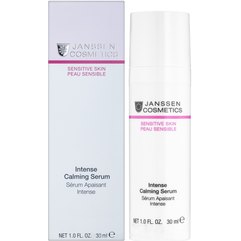 Серум интенсивный успокаивающий Janssen Cosmeceutical Sensitive Skin Intense Calming Serum, 30 ml