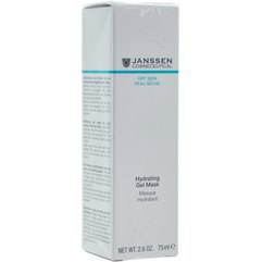 Суперувлажняющая маска гелевая Janssen Cosmeceutical Hydrating Gel Mask, 75 ml