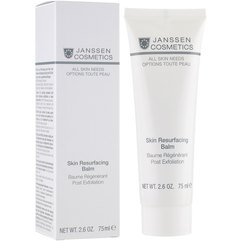 Janssen Cosmeceutical Skin Resurfacing Balm Загоюючий охолоджуючий крем - бальзам, 75 мл, фото 