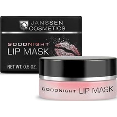 Janssen Cosmeceutical Goodnight Lip Mask Нічна маска для губ, 15 мл, фото 