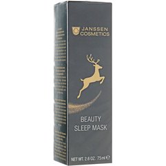 Janssen Cosmeceutical Beauty Sleep Mask Нічна маска краси, 75 мл, фото 
