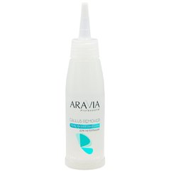 Гель размягчающий от натоптышей Aravia Professional Callus Remover, 100 ml
