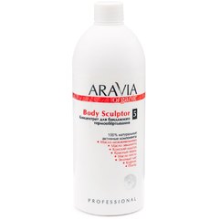 Концентрат для бандажного термообертывания Aravia Professional Organic Body Sculptor, 500 ml