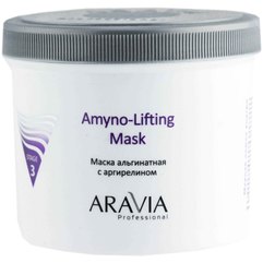 Aravia Professional Amyno-Lifting Маска альгінатна з Аргіреліном, 550 мл, фото 