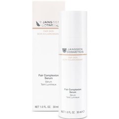Осветляющий серум Janssen Cosmeceutical Fair Complexion Serum, 30 ml