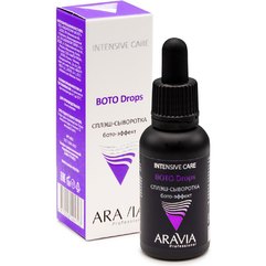 Сплэш-сыворотка для лица бото-эффект Aravia Professional Boto Drops, 30 ml