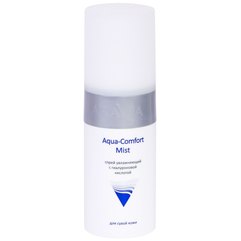 Спрей увлажняющий с гиалуроновой кислотой Aravia Professional Aqua Comfort Mist, 150 ml
