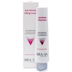 Крем лифтинговый с аминокислотами и полисахаридами Aravia Professional Anti-Wrinkle Lifting Cream, 100 ml