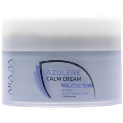 Крем успокаивающий с азуленом Aravia Professional, 200 ml