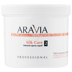 Мягкий крем-скраб Aravia Professional Organic Silk Care, 550 ml