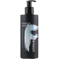 Пигмент прямого действия Concept Professionals Fashion Look база, 250 ml