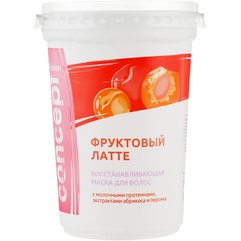 Маска для волос Фруктовый латте Concept Professionals Fusion Mask, 450 ml