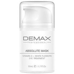 Мультивітамінна маска для очей Вітамін С + Білі квіти Demax Absolute Mask Vitamin C + White Flovers Eye Treatment, 50 ml, фото 