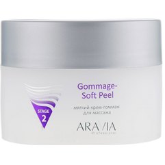 Мягкий крем-гоммаж для массажа Aravia Professional Gommage - Soft Peel, 150 ml