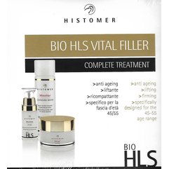 Histomer Bio HLS Vital Filler Kit Набір для заповнення зморшок, фото 