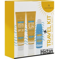 Набор дорожный солнцезащитный Histomer Histan Travel Kit