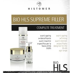 Histomer Bio HLS Supreme Filler Kit Набір інтенсивно омолоджуючий, фото 