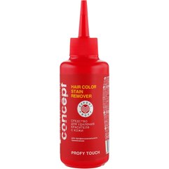 Засіб для видалення барвника зі шкіри Concept Professionals Profy Touch Remover, 100 ml, фото 