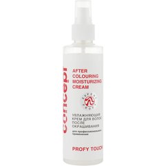 CONCEPT Professionals Profy Touch After Colouring Moisturizing Cream - Зволожуючий крем для волосся після фарбування, 200 мл, фото 