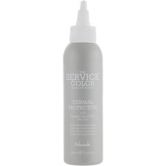 Защитный флюид для кожи при окрашивании волос Nook The Service Color Dermal Protective, 125 ml