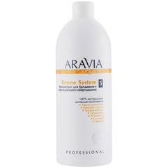 Концентрат для бандажного тонизирующего обёртывания Aravia Professional Organic Renew System, 500 ml