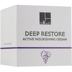 Dr. Kadir DEEP RESTORE Active Night Treatment Cream Активний нічний лікувальний крем, 50 мл, фото 