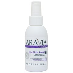 Крем-сыворотка антицеллюлитная Aravia Professional Organic Lipolitik Serum, 100 ml