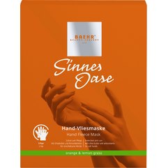 Маска для рук Sinnes Oase Baehr, 1 шт, фото 