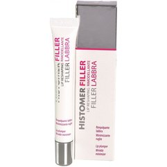 Histomer LIP FILLER Cream Моделюючий крем-філлер для губ, 10 мл, фото 
