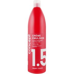 CONCEPT Professionals Profy Touch oxidant - Окислювач для волосся 1,5%, 1000мл, фото 