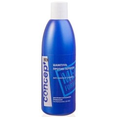Шампунь против перхоти Concept Professionals Men Professionals Anti-dandruff Shampoo, 300 ml