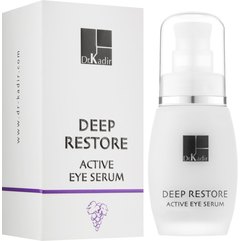 Dr. Kadir Deep Restore Active Eye Serum Сироватка під очі, 30 мл, фото 