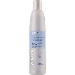 Бальзам-кондиционер Защита и питание с антистатическим эффектом для всех типов волос Estel Professional Curex Versus Winter, 250 ml