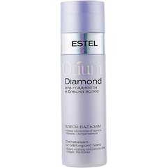 Estel Professional Otium Diamond - Блиск-бальзам для гладкості і блиску волосся, 200 мл, фото 