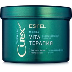 Интенсивная маска для поврежденных волос Estel Professional Curex Therapy, 500 ml