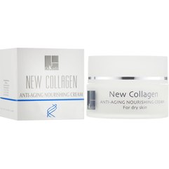 Питательный крем для сухой кожи Dr. Kadir New Collagen Anti Aging Nourishing Cream For Dry Skin, 50 ml