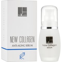 Dr. Kadir New Collagen Anti Aging Serum Сироватка для обличчя, 30 мл, фото 