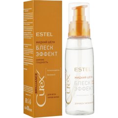 Жидкий шелк для волос Estel Professional Curex Brilliance Silk, 100 ml