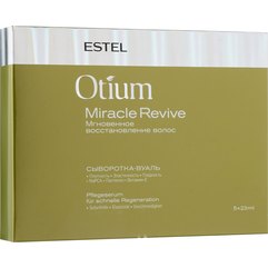 Сыворотка-вуаль для волос Estel Professional Otium Miracle Revive, 5x23 ml