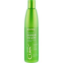 Бальзам для придания объема для сухих и поврежденных волос Estel Professional Curex Volume, 250 ml