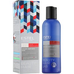 Бальзам защита цвета волос Estel Professional Beauty Hair Lab Color Prophylactic, 200 ml