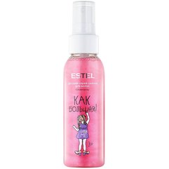 Estel Professional Little Me Shine Spray Дитячий спрей-блиск для волосся, 100 мл, фото 