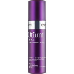Estel Professional Otium XXL - Спрей-кондиціонер для довгого волосся, 200 мл, фото 