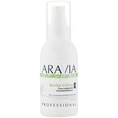 Гель-сыворотка омолаживающая Aravia Professional Organic Revita Lifting, 100 ml