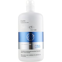 Кондиционер для седых и осветленных волос Erayba D56 White Factor Conditioner, 1500 ml