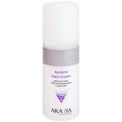Крем для лица восстанавливающий с азуленом Aravia Professional Azulene Face Cream, 150 ml