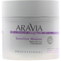 Крем для тела смягчающий Aravia Professional Organic Sensitive Mousse, 300 ml