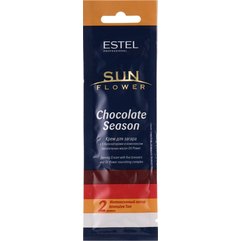 Estel Professional Sun Flower - SOL/3 Крем для засмаги Chocolate Season, 15 мл, фото 